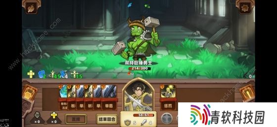 凯瑞尔轮回攻略大全 新手少走弯路技巧总汇图片2
