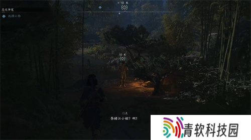 刺客信条影私贩运营支线任务怎么做 影私贩运营支线任务攻略