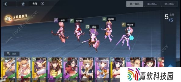 姬斗无双2兑换码大全 最新公测礼包码总汇图片2