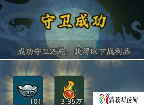 大梦道心录仙府副本具体要怎么完成 仙府副本完成指南