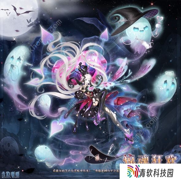 奇迹暖暖危机与宣言攻略大全 第二卷第十一章高分完美搭配总汇