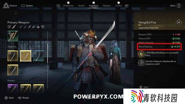 《刺客信条影》终审成就解锁方法 终审成就怎么解锁