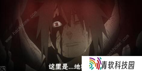火影忍者手游暴走带土技能是什么 暴走带土技能属性详解图片6