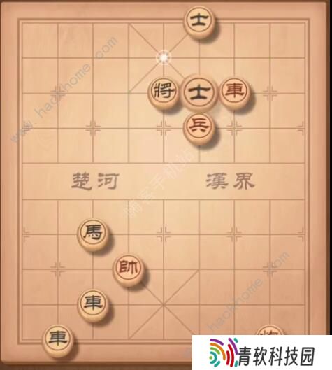 天天象棋残局挑战197期攻略 残局挑战197期步法图
