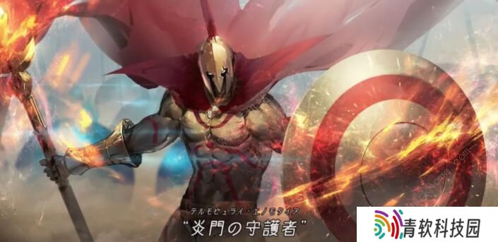 FGO弓凛祭高难本怎么过 表藤太丶炎头高难通关攻略图片3