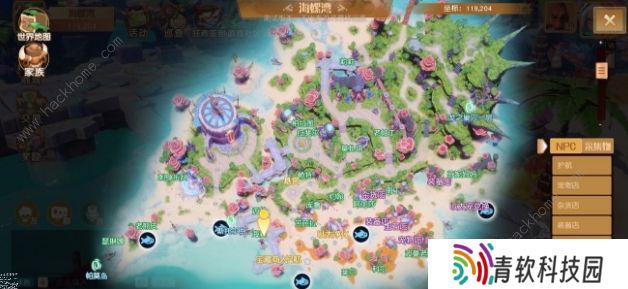 梦想新大陆地图大全 全地图资源NPC总汇