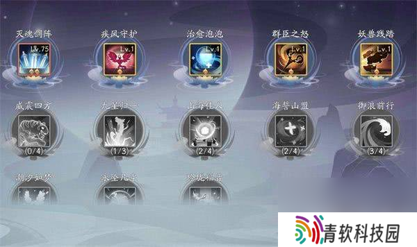 上古有灵妖无限物资版含扶持号 新人避坑攻略