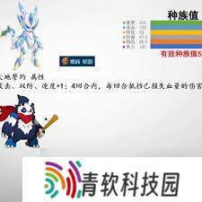 赛尔号该隐单挑卡修斯攻略：制胜技巧大！