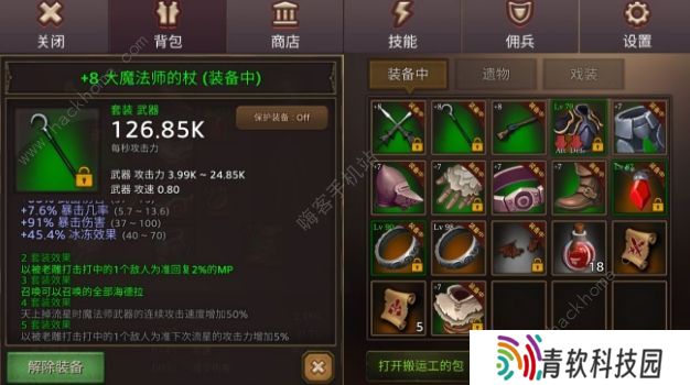 全民手速攻略大全2020 新手必备少走弯路技巧