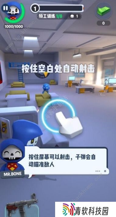 六号特工秘密任务攻略大全 新手少走弯路技巧总汇图片3