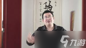 掌控行动，顺应天命 成事在人，谋事在天新解