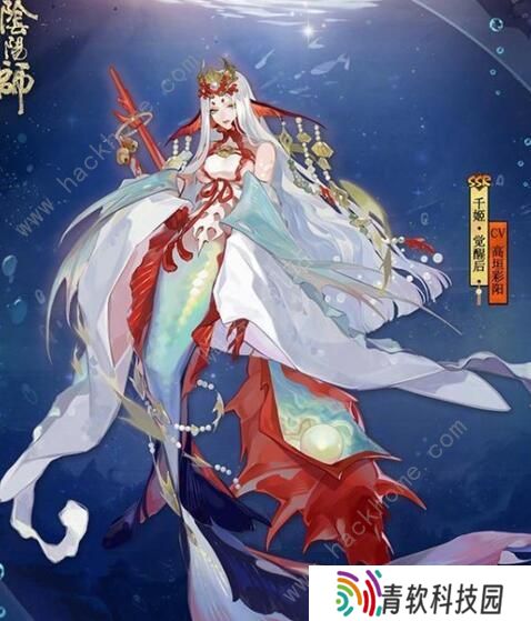 阴阳师SSR千姬立绘 千姬立绘形象预览