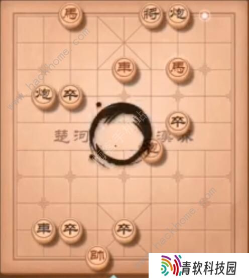 天天象棋残局挑战203期怎么走 残局挑战203期步法图