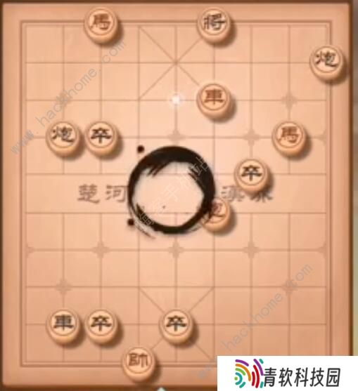 天天象棋残局挑战203期怎么走 残局挑战203期步法图图片6