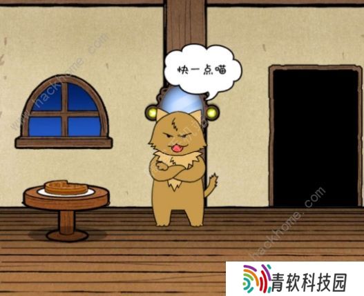 命悬一线倒计时10分钟攻略大全 全关卡图文通关总汇