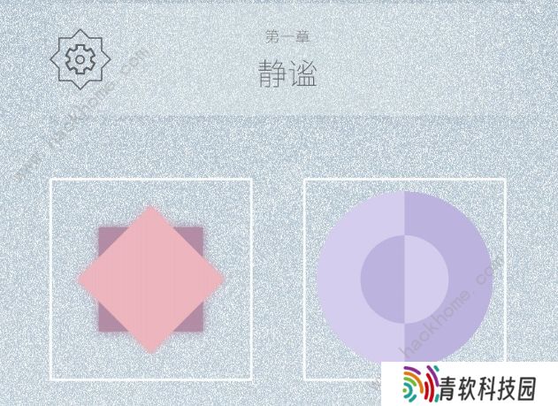 迷图游戏攻略大全 全关卡图文通关总汇