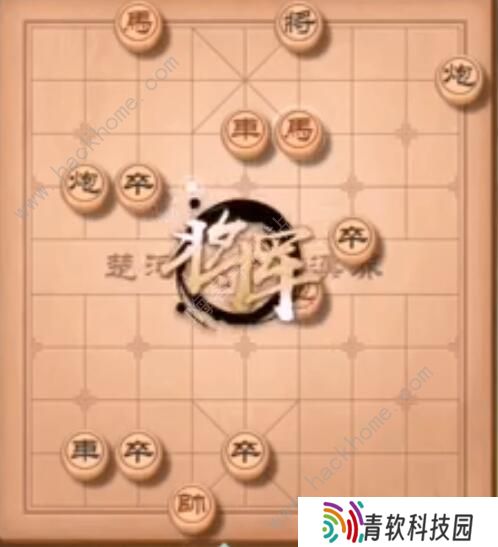天天象棋残局挑战203期怎么走 残局挑战203期步法图图片4