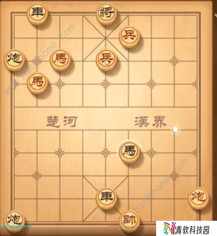 天天象棋残局挑战202期攻略 残局挑战202期步法图图片3