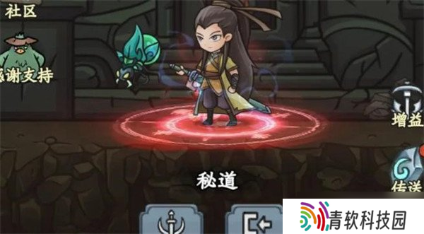 大梦道心录秘道副本怎么打 秘道副本打法攻略