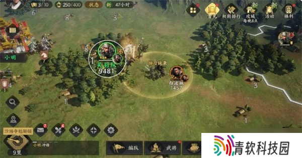 三国群英传策定九州武将怎么搭配 武将阵容搭配攻略