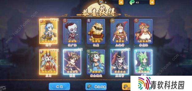 无双萌将攻略大全 新手入门必备技巧总汇