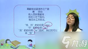 韵动奇迹 探索动感韵律的无限魅力
