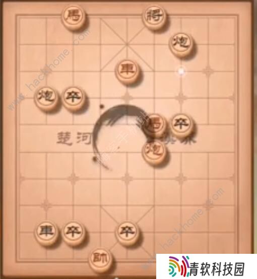 天天象棋残局挑战203期怎么走 残局挑战203期步法图图片2