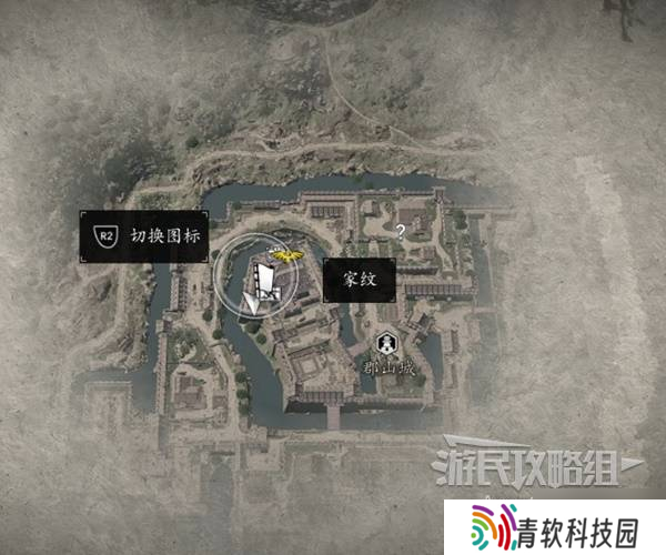 《刺客信条影》众家之纹支线任务攻略 众家之纹支线怎么做
