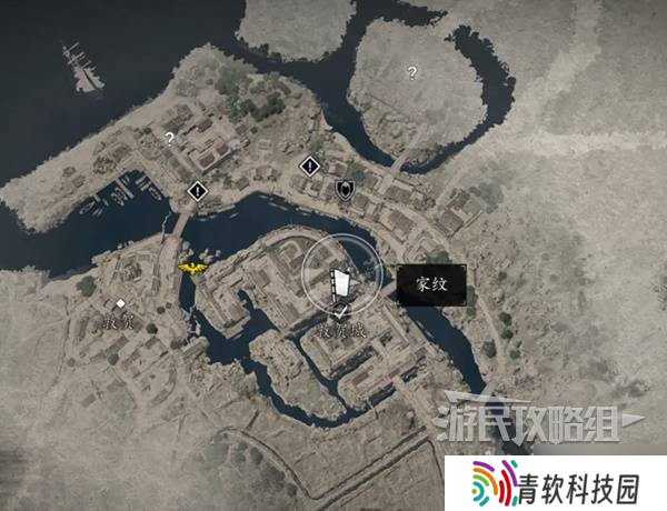 《刺客信条影》众家之纹支线任务攻略 众家之纹支线怎么做