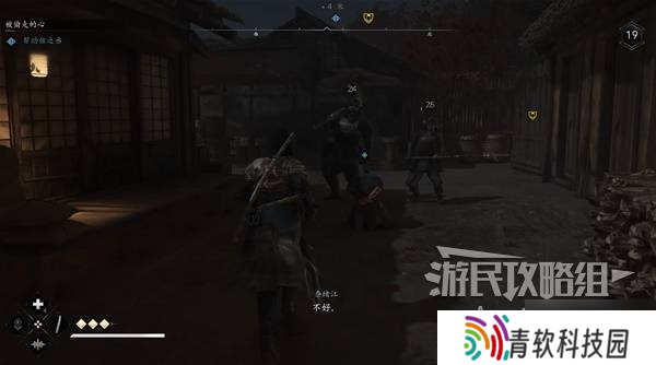 《刺客信条影》美酒与利剑支线任务攻略 美酒与利剑支线怎么做