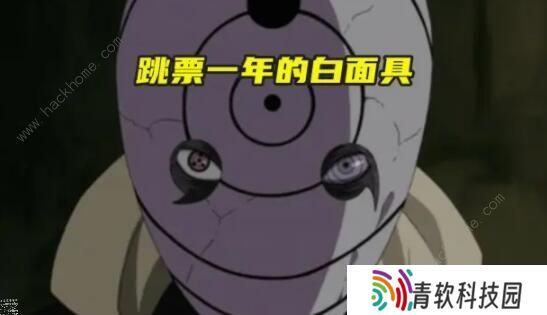 火影忍者手游2021年1月S忍爆料 1月S忍者技能详解图片2