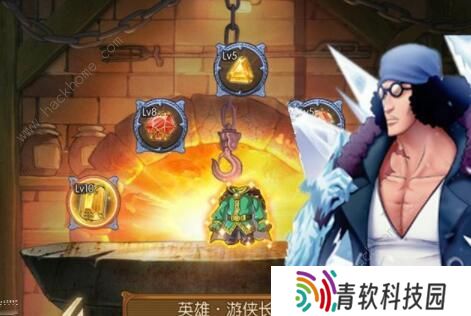 航海王燃烧意志新世界赤犬、新世界青雉攻略大全 装备、宝石、附魂选择攻略图片4