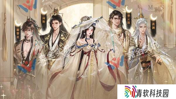 无限梦境最新版