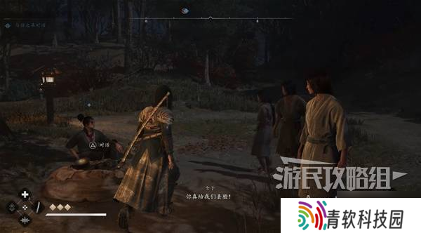 《刺客信条影》美酒与利剑支线任务攻略 美酒与利剑支线怎么做