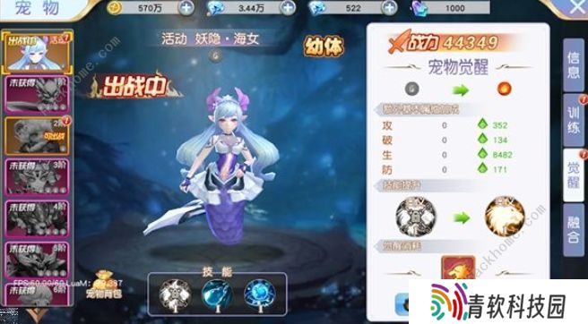 契约轮回攻略大全 新手少走弯路技巧总汇