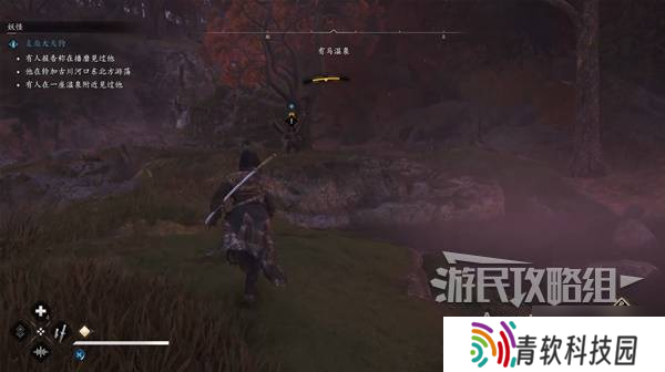 《刺客信条影》妖怪支线任务攻略 妖怪支线怎么做