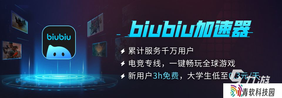 兽猎突袭上线日期是什么时候 兽猎突袭发售日期介绍