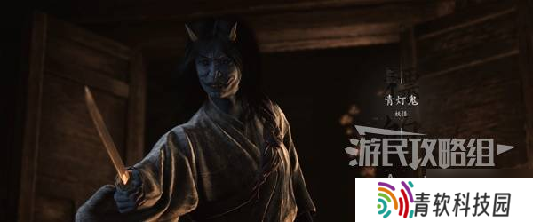 《刺客信条影》妖怪支线任务攻略 妖怪支线怎么做