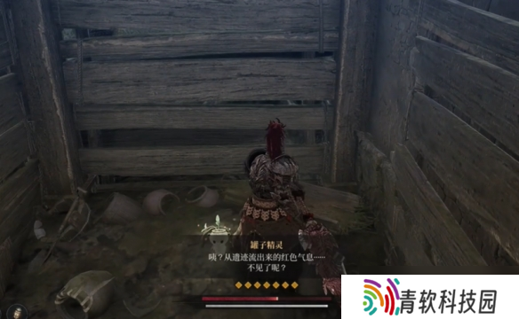 《第一狂战士卡赞》土罐位置介绍