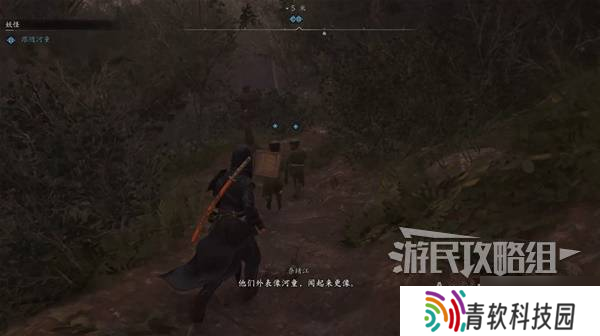 《刺客信条影》妖怪支线任务攻略 妖怪支线怎么做
