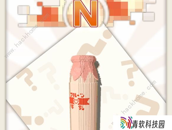 变成大人也不要忘记攻略大全 新手快速通关总汇图片2