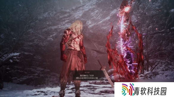 《第一狂战士卡赞》白金图文攻略