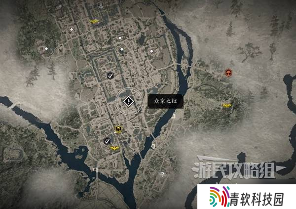 《刺客信条影》众家之纹支线任务攻略 众家之纹支线怎么做