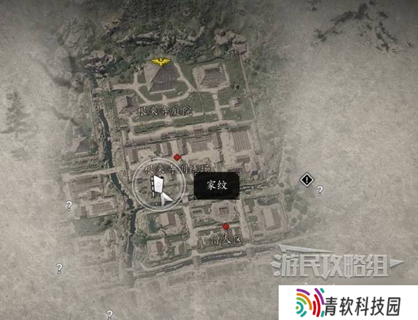 《刺客信条影》众家之纹支线任务攻略 众家之纹支线怎么做