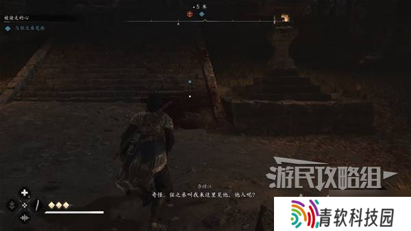 《刺客信条影》美酒与利剑支线任务攻略 美酒与利剑支线怎么做