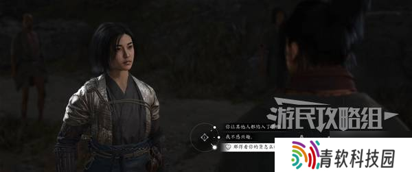 《刺客信条影》美酒与利剑支线任务攻略 美酒与利剑支线怎么做