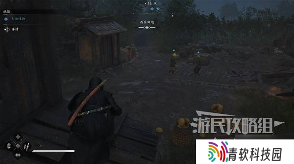 《刺客信条影》妖怪支线任务攻略 妖怪支线怎么做