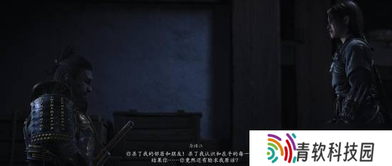 《刺客信条 影》弥助和奈绪江玩法风格大不同 你更喜欢玩谁