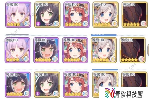 公主连结困难17-3怎么过 困难17-3三星阵容攻略图片2