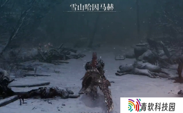 《第一狂战士卡赞》土罐位置介绍